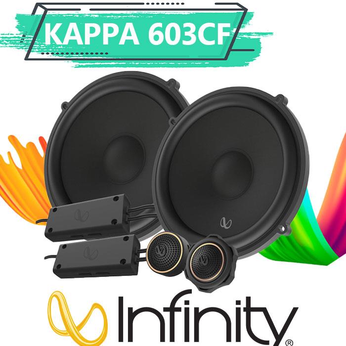 کامپوننت اینفینیتی infinity Kappa 603CF